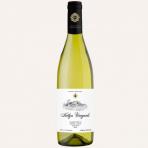 Katlyn Vineyards - Chardonnay 2023 (1500)