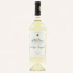 Katlyn Vineyards - Sauvignon Blanc 2024 (750)