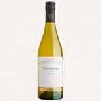 Mas La Chevalire - La Chevalire Chardonnay 2024 (750)