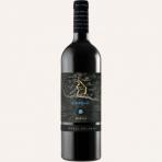 Catello di Volpaia - Castelprile Maremma Toscana Reserva 2020 (750)