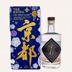 Kyoto - High Class Gin 0 (700)