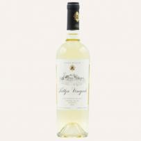 Katlyn Vineyards - Sauvignon Blanc 2024 (750ml) (750ml)