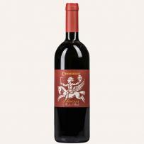 Le Cinciole - Camalaione 2017 (750ml) (750ml)