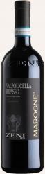 Zeni - Marogne Valpolicella Superiore Ripasso 2020 (750ml) (750ml)