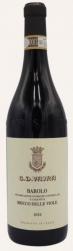 G.D. Vajra di Aldo - Barolo Bricco delle Viole 2018 (750ml) (750ml)